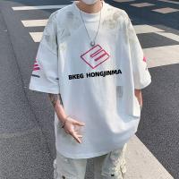 cms/erpbt/backend/web/uploads/erp/collection/images/Men Clothes/XINBAIHUI/EN0223449/img_b/EN0223449_img_b_3
